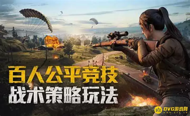 和平精英隐藏商店位置揭秘-地铁模式三大秘密商店详解