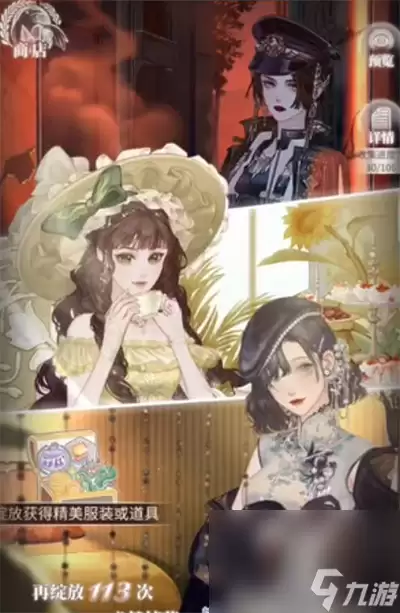 《螺旋圆舞曲2 蔷薇战争》打BOSS技巧一览