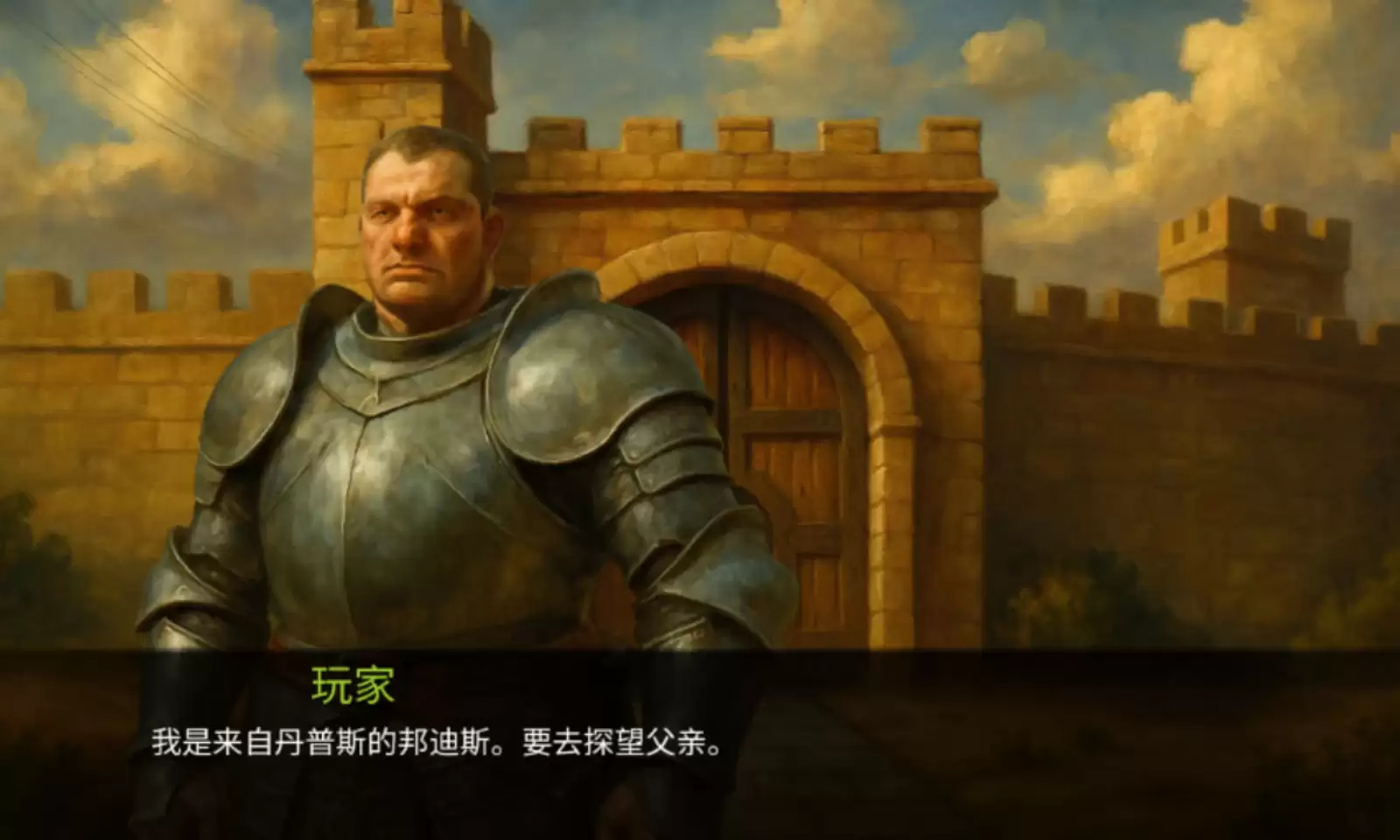 魅影都城：可哈尔传说值得玩吗 魅影都城：可哈尔传说玩法介绍