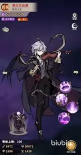 幻灵召唤师冥神塞特如何-幻灵召唤师冥神塞特怎么样