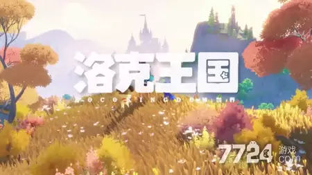 洛克王国世界破解版本下载-无限资源版本下载链接