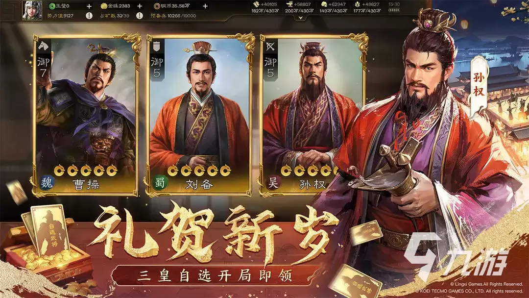 三国志战棋版SP华佗怎么样 三国志战棋版SP华佗强度详解