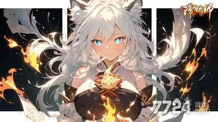 五行降妖师官方最新版下载-小程序app下载链接
