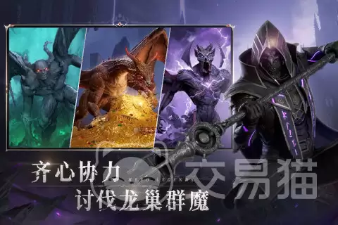 七塔手游好玩吗七塔手游核心玩法和特色系统详解
