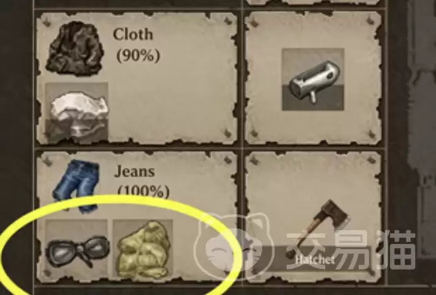 迷你DAYZ手游材料合成方法大全迷你DAYZ手游合成攻略