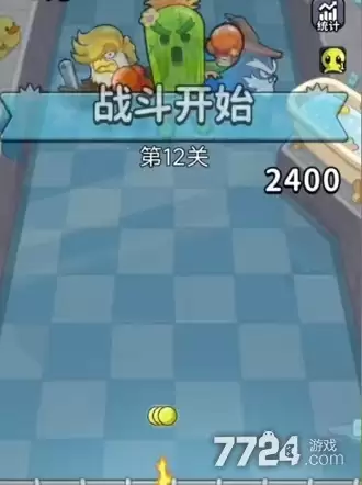 守桥道人12关的详细攻略 第十二关如何打