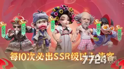 武侠称霸2026年最新兑换码大全—永久有效礼包码领取