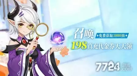 暗夜兵团2026角色强度榜 最强角色排名