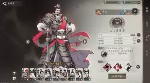 三国望神州匡扶汉室副本怎样玩