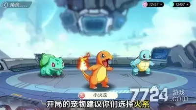 口袋觉醒最新有效兑换码—礼包码官方福利汇总