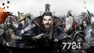 大秦帝国之帝国烽烟最强武将强度排行 武将如何选择好