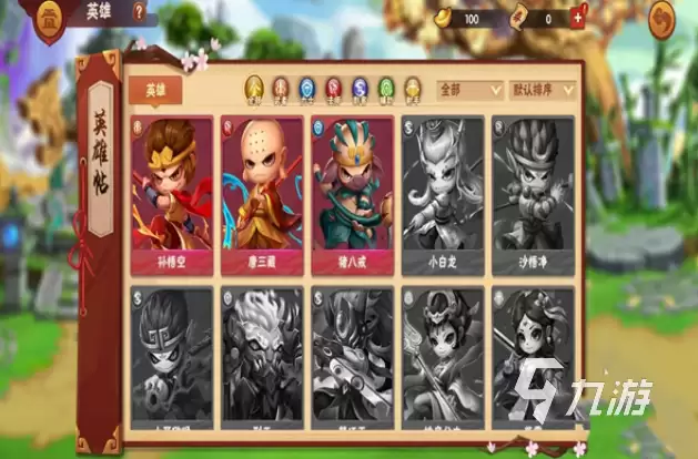 造梦大乱斗手游武者谁更强 T0武者英雄推荐