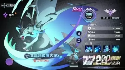 口袋王牌无限内购破解版下载—内购免费无限钻石最新破解