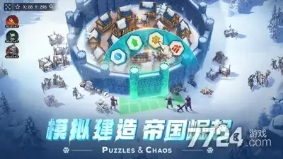 帝国与魔法最强英雄排行 英雄强度榜T0级别