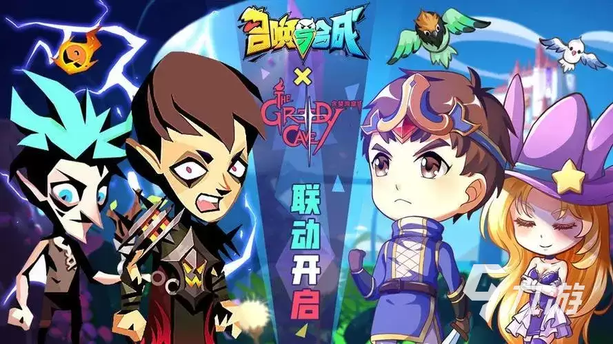 召唤与合成289-50如何通关 通关流程一览