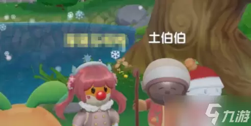 摩尔庄园银铃许愿帽活动