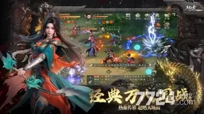 绿色征途召唤师选哪个系 召唤属性推荐选择