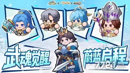永远的蔚蓝星球修改器破解版-无限钻石内置菜单2026