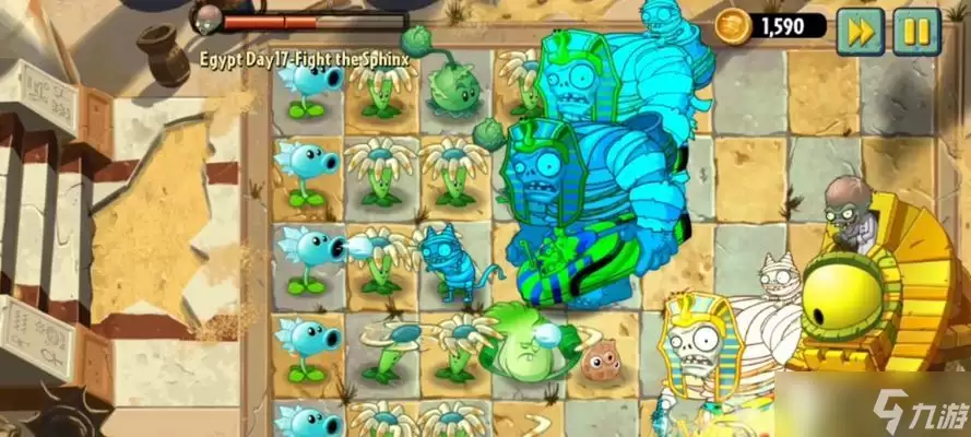 植物大战僵尸2游戏埃及第七关教程1星版 攻略埃及第七关