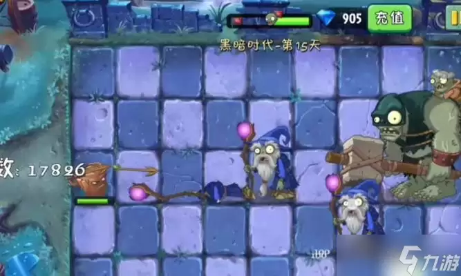 《植物大战僵尸2》黑暗时代第6关过关攻略 挑战僵尸大军