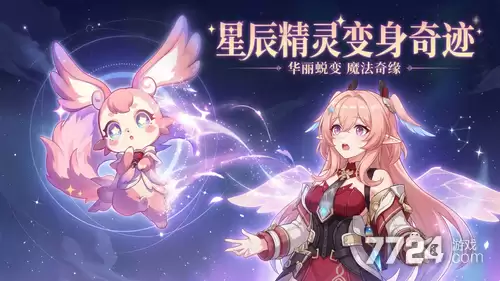 原神莉奈娅突破材料清单 莉奈娅养成材料统计