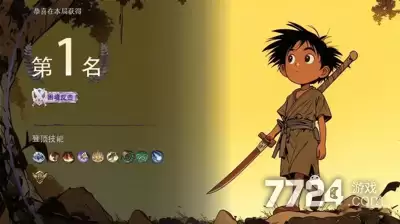 无人能过无限钻石版—无限钻石版最新版更新