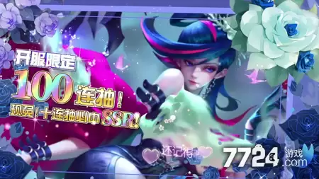 仙魔尘缘英雄升星指南 升星材料表汇总
