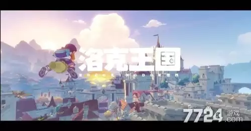 洛克王国世界宠物不听话怎么解决 宠物不听话解决办法