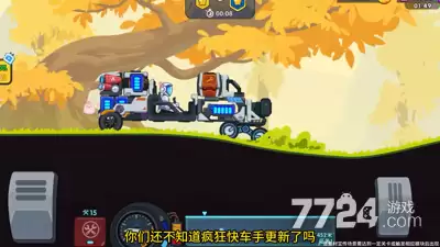 怪兽盟约兑换码2026最新:抖音礼包码最新