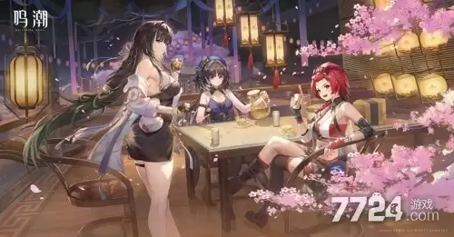 鸣潮3.3版本何时更新 3.3版本更新时间公告