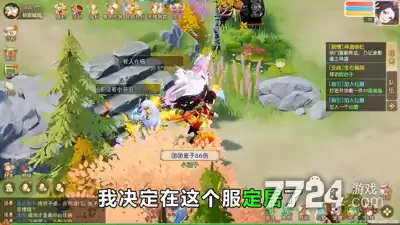 黑梦幻畅玩服阵容推荐—三套最强阵容搭配指南