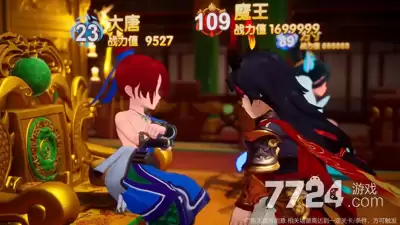 黑梦幻畅玩服破解版—无限仙玉破解版下载