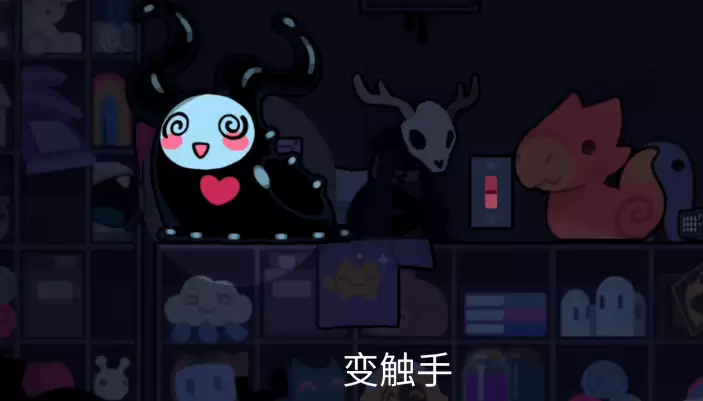神秘生物公园第二关怎么过 神秘生物公园第二关怎么过