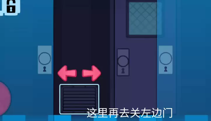 神秘生物公园第二关怎么过 神秘生物公园第二关怎么过