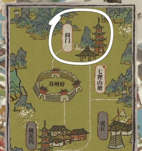 《江南百景图》松烟墨获取方法详解(轻松获得高质量的松烟墨,让你的绘画更加精彩)-第2张图片- 《江南百景图》松烟墨获取方法详解(轻松获得高质量的松烟墨,让你的绘画更加精彩)-第2张图片-