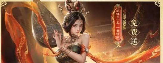 《姬斗无双2》武将解析之貂蝉（貂蝉如何在游戏中展现她的独特魅力）-第1张图片-