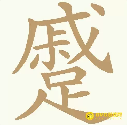 1783871365846240.png