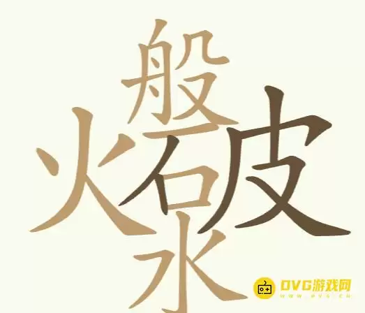 1779156377719235.png