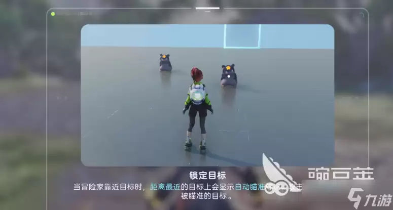 伊莫联结玩法介绍 伊莫联结怎么玩