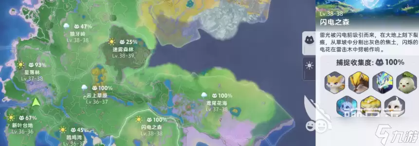 伊莫拉撒介绍 伊莫拉撒怎么样