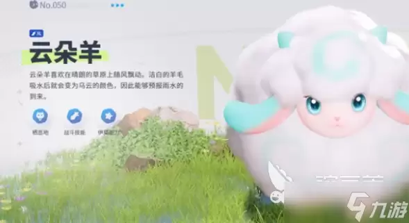 伊莫游戏是哪家公司的 伊莫什么时候上线手游