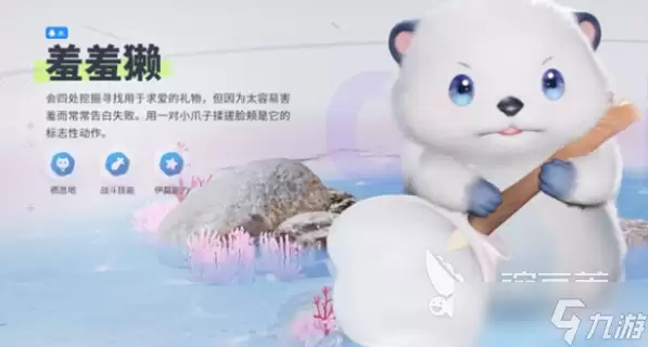 伊莫游戏是哪家公司的 伊莫什么时候上线手游