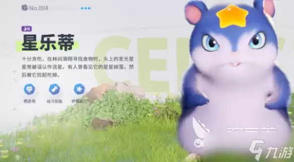 伊莫引擎是什么 伊莫引擎分析