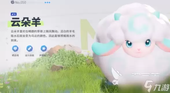 伊莫引擎是什么 伊莫引擎分析