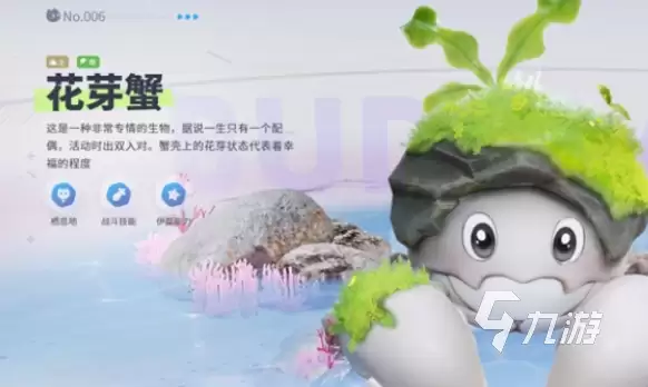 伊莫引擎是什么?深度解析其技术原理与应用场景
