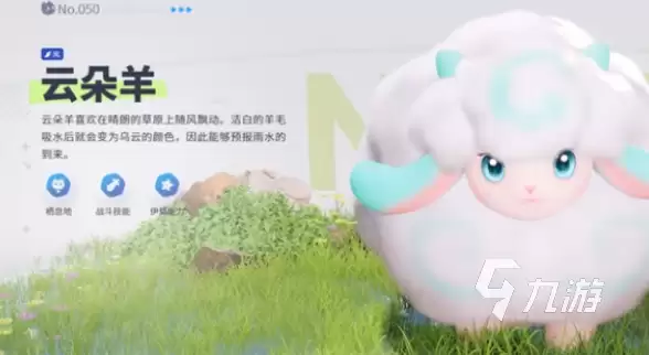 伊莫引擎是什么?深度解析其技术原理与应用场景