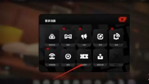 绝区零兑换码在哪输入2 绝区零兑换码在哪输入2