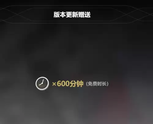 云鸣潮游戏怎么玩-鸣潮云玩地址分享2026 云鸣潮游戏怎么玩-鸣潮云玩地址分享2026
