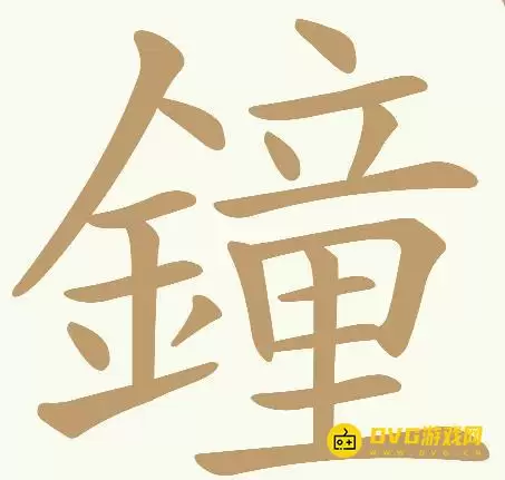 1783911036541998.png