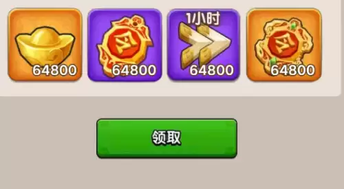 三国冰河时代兑换码分享 2026三冰长期兑换码推荐 三国冰河时代兑换码分享 2026三冰长期兑换码推荐